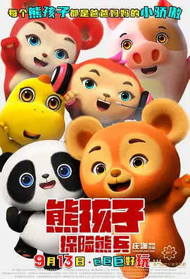 诱人的短裙女教师中文字幕